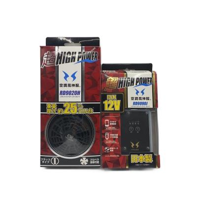 rd9090のおすすめ人気商品一覧 通販 - Yahoo!ショッピング