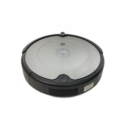 ルンバ694（掃除機）｜掃除機、クリーナー｜生活家電 | 家電 の