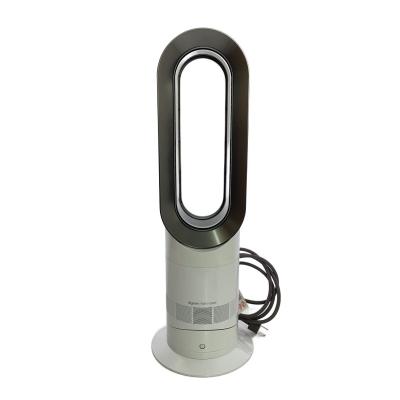 ダイソン ホットアンドクール am09（Dyson／家電）のおすすめ人気商品