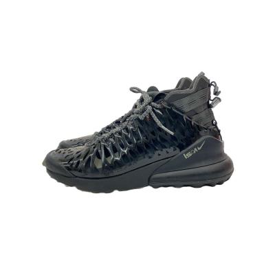 airmax 270のおすすめ人気ランキングTOP100 - Yahoo!ショッピング