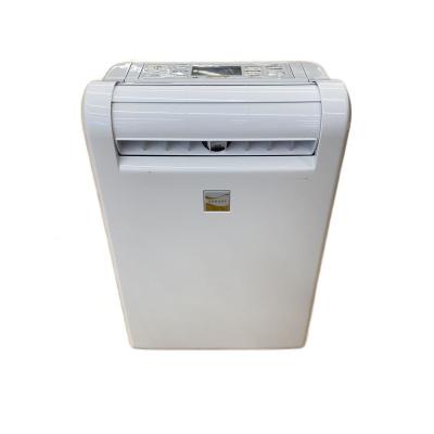 三菱除湿機mj120mx（家電）の商品一覧 通販 - Yahoo!ショッピング