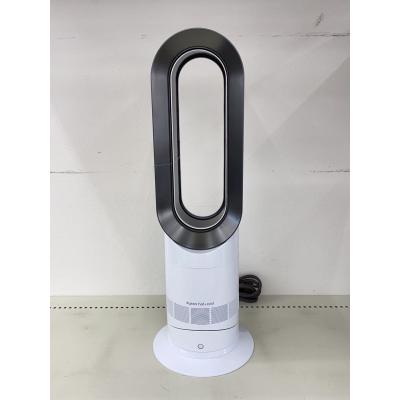 Dyson hot+cool AM09の商品一覧 通販 - Yahoo!ショッピング Dyson hot+cool AM09の商品一覧 通販 - Yahoo!ショッピング