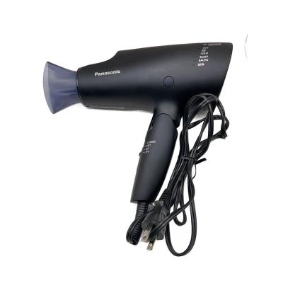 ナノケア ドライヤー eh na0gのおすすめ人気商品一覧 通販 - Yahoo