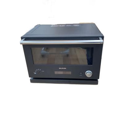 バルミューダ レンジのおすすめ人気ランキングTOP100 - Yahoo!ショッピング