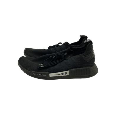  NMD スニーカー ブラック 28.5 adidas NMD（メンズスニーカー）｜シューズ | ファッション のおすすめ