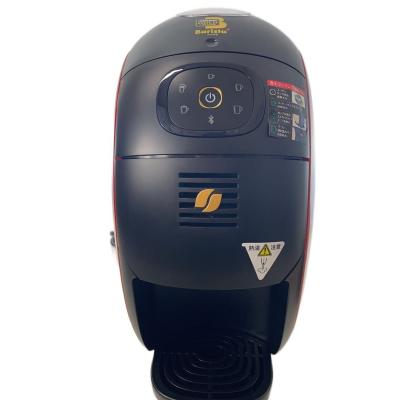 ネスカフェ バリスタアイ ② ネスカフェ バリスタアイ」の人気