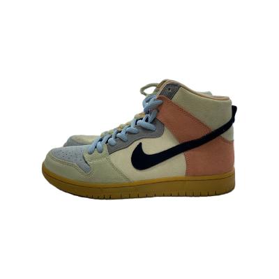 nike easterの商品一覧 通販 - Yahoo!ショッピング