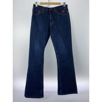 BACK BONE（メンズボトムス、パンツ） | ファッション のおすすめ人気