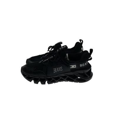 スニーカー（BEAXIS）のおすすめ人気商品一覧 通販 - Yahoo!ショッピング
