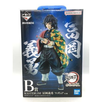 富岡義勇フィギュアの商品一覧 通販 - Yahoo!ショッピング