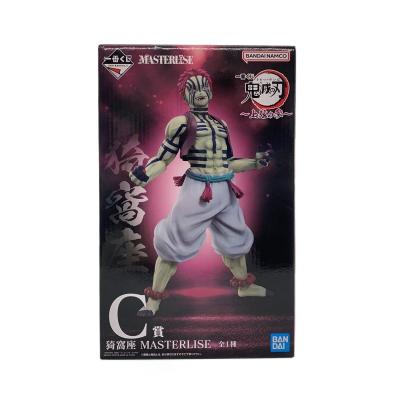 鬼滅の刃 一番くじのおすすめ人気ランキングTOP100 - Yahoo!ショッピング