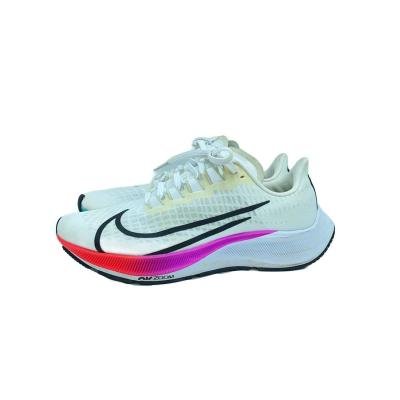 エアズームペガサス37（NIKE）（色：ホワイト系）の商品一覧 通販