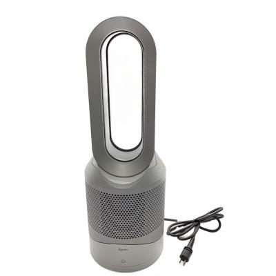 dyson dyson pure hot coolのおすすめ人気商品一覧 通販 - Yahoo