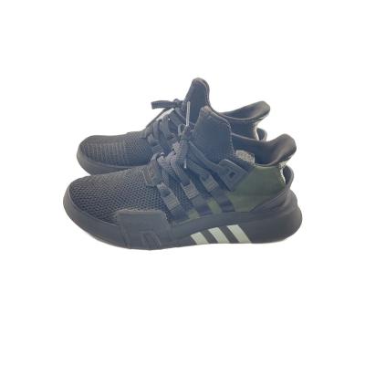 adidas eqt bask advの商品一覧 通販 - Yahoo!ショッピング