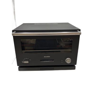 バルミューダ レンジのおすすめ人気ランキングTOP100 - Yahoo!ショッピング