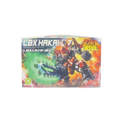 lbx プラモデル 一覧の商品一覧 通販 - Yahoo!ショッピング