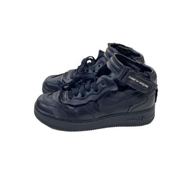 nike air force 1 midの商品一覧 通販 - Yahoo!ショッピング