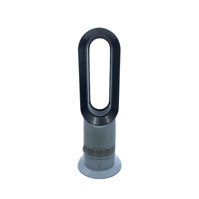 Dyson hot+cool AM09の商品一覧 通販 - Yahoo!ショッピング Dyson hot+cool AM09の商品一覧 通販 - Yahoo!ショッピング