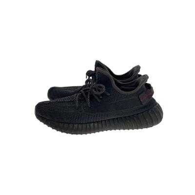 Adidas yeezy 350 V2（サイズ（cm）：28cm）の商品一覧 通販 - Yahoo