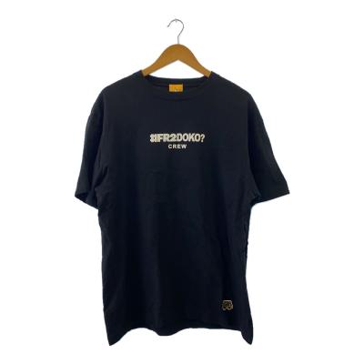 fr2 うさぎの商品一覧 通販 - Yahoo!ショッピング fr2 うさぎの商品一覧 通販 - Yahoo!ショッピング