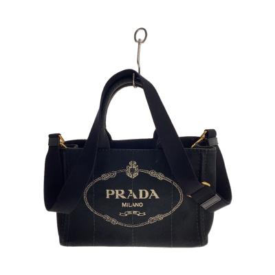 極美品✨ PRADA カナパ S 2way ショルダー付 ハンドバッグ 黒 極美品✨ PRADA カナパ S ハンドバッグ 2way 黒 ショルダー付 バッグ