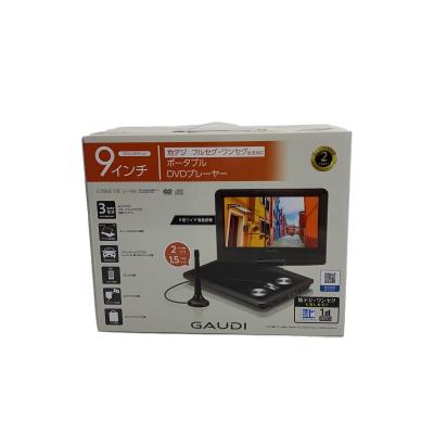 ★ 未使用!!お届け可!!★ ポータブルDVDプレーヤ－ 『GAUDI』 GPD09B1 ポータブルDVDプレーヤー 9型 ワイド バッテリー内蔵 180度回転