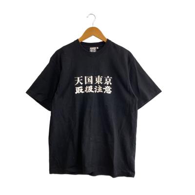 天国東京 シャツ（ファッション）の商品一覧 通販 - Yahoo!ショッピング