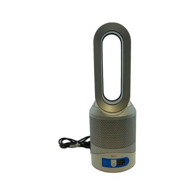 hp03 dyson pure hot cool linkの商品一覧 通販 - Yahoo hp03 dyson pure hot cool linkの商品一覧 通販 - Yahoo