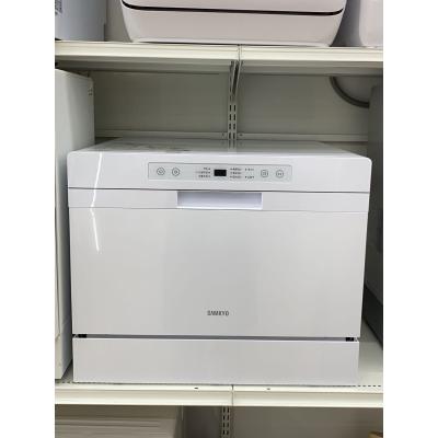 t60 samkyoのおすすめ人気商品一覧 通販 - Yahoo!ショッピング
