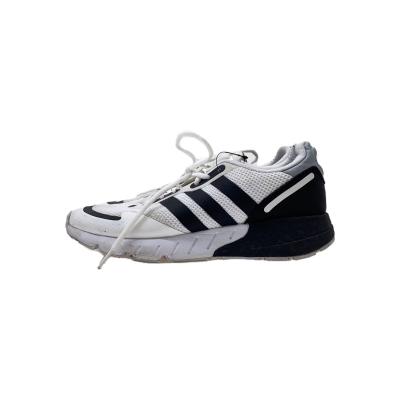 シューズ(男性用) Ultra boost Cream adidas-ultra-boost-cream2-
