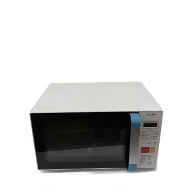 elsonic（電子レンジ、オーブン）｜キッチン家電 | 家電 の商品一覧