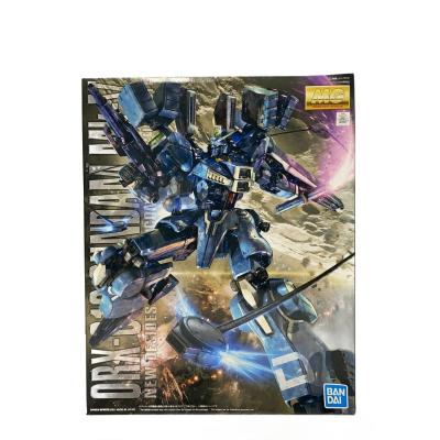 ガンダム mk-vのおすすめ人気商品一覧 通販 - Yahoo!ショッピング