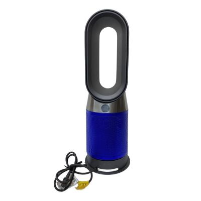 dyson Pure hot COOL hp04の商品一覧 通販 - Yahoo!ショッピング