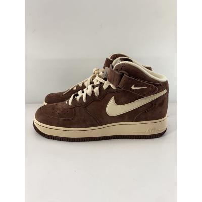 ナイキ エアフォースワン 25.5（NIKE）（色：ブラウン系）のおすすめ