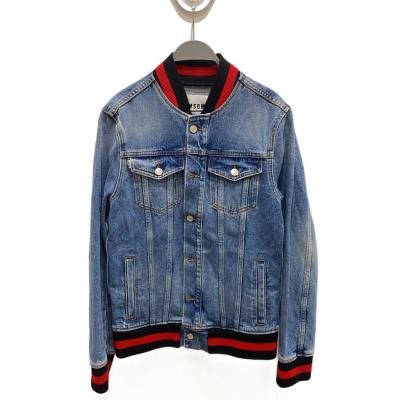 msgmデニムジャケットの商品一覧 通販 - Yahoo!ショッピング