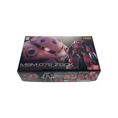 シャア専用ズゴックのおすすめ人気商品一覧 通販 - Yahoo!ショッピング