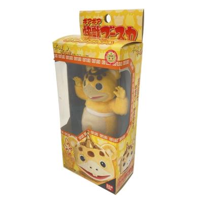 快獣ブースカ（ゲーム、おもちゃ）のおすすめ人気商品一覧 通販