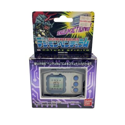 デジモンペンデュラムのおすすめ人気商品一覧 通販 - Yahoo!ショッピング