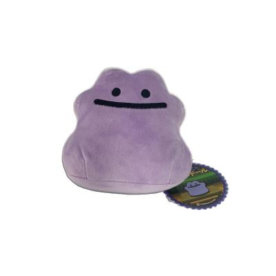 メタモンポケモンぬいぐるみPocketmonster Dittoポケモンセンター ポケモン dittoのおすすめ人気商品一覧 通販 - Yahoo!ショッピング