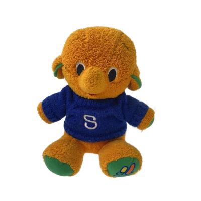サトちゃんのおすすめ人気商品一覧 通販 - Yahoo!ショッピング