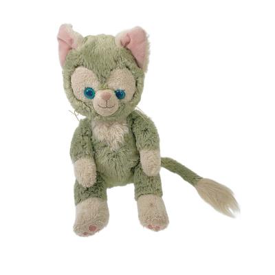ジェラトーニぬいぐるみの商品一覧 通販 - Yahoo!ショッピング