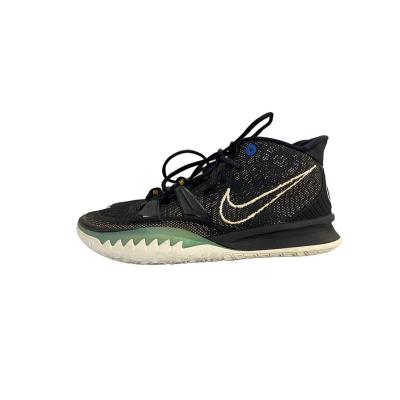 NIKE、カイリー7 EP、25.5センチ 楽天市場】【 NIKE KYRIE 7 EP 'RIPPLE EFFECT' / BLACK ARCTIC