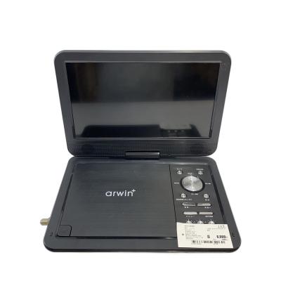 Arwin ポータブルブルーレイ、DVDプレーヤー｜ブルーレイ、DVD