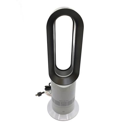 ダイソン ホットアンドクール am09（Dyson／家電）の商品一覧 通販