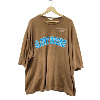 COOTIE glory boundの商品一覧 通販 - Yahoo!ショッピング