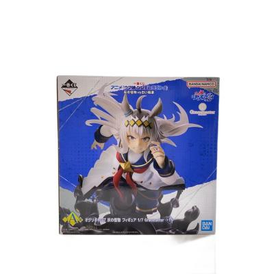 ウマ娘 一番くじのおすすめ人気商品一覧 通販 - Yahoo!ショッピング