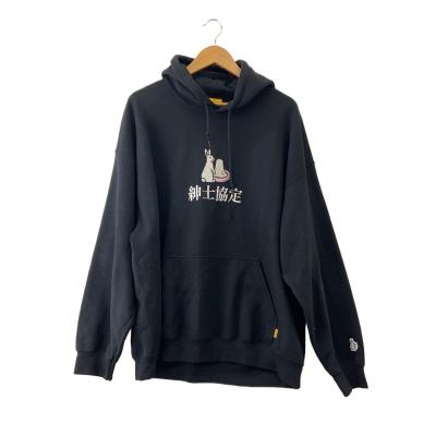 fr2 パーカー（ファッション）の商品一覧 通販 - Yahoo!ショッピング