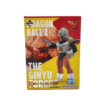 ギニュー特戦隊 一番くじの商品一覧 通販 - Yahoo!ショッピング