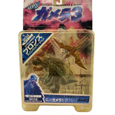 海洋堂 ガメラ3のおすすめ人気商品一覧 通販 - Yahoo!ショッピング