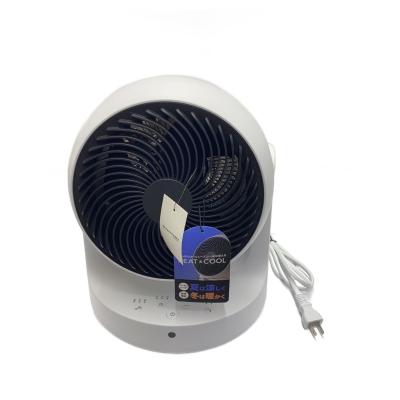 hc-t2209wh（扇風機）｜冷暖房器具、空調家電 | 家電 のおすすめ人気